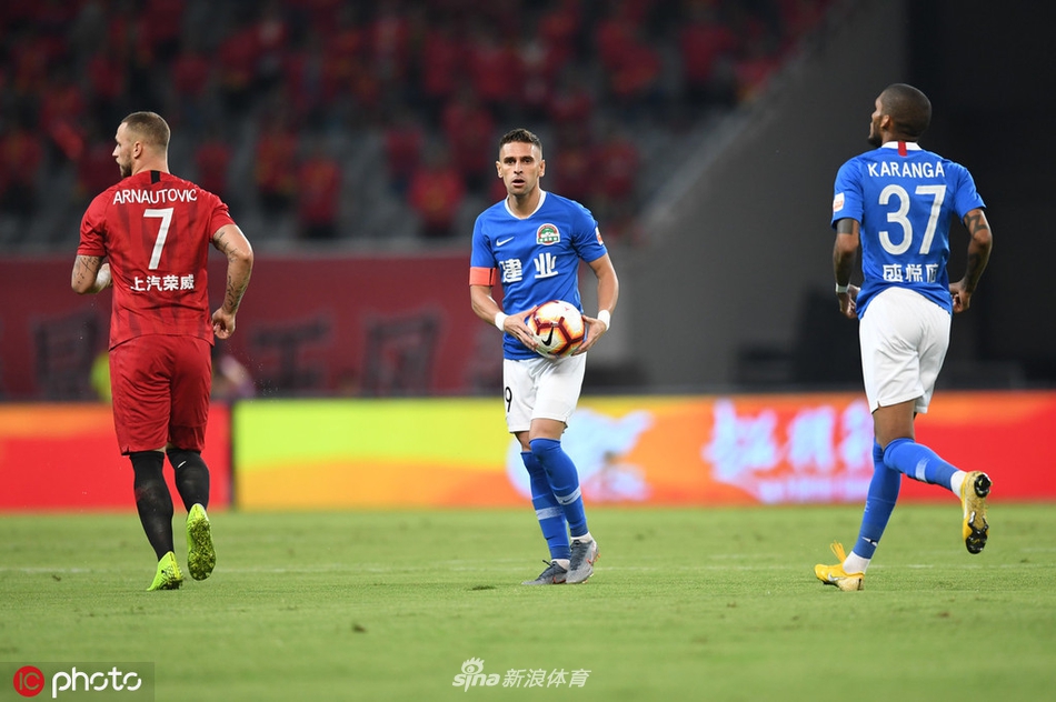 [中超]上海上港2-1河南建业