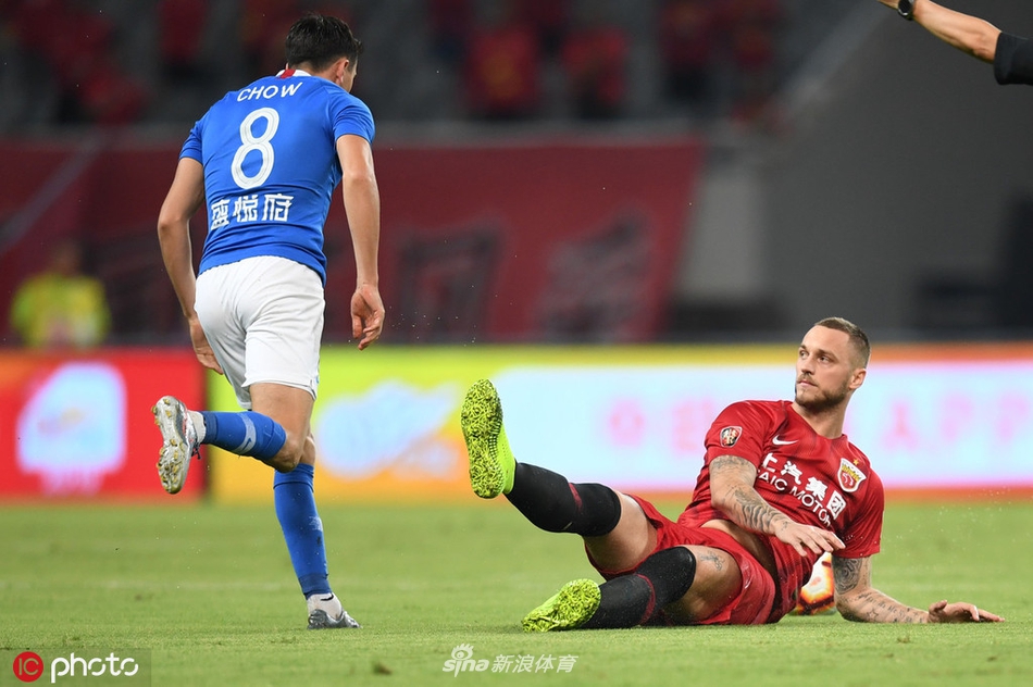 [中超]上海上港2-1河南建业