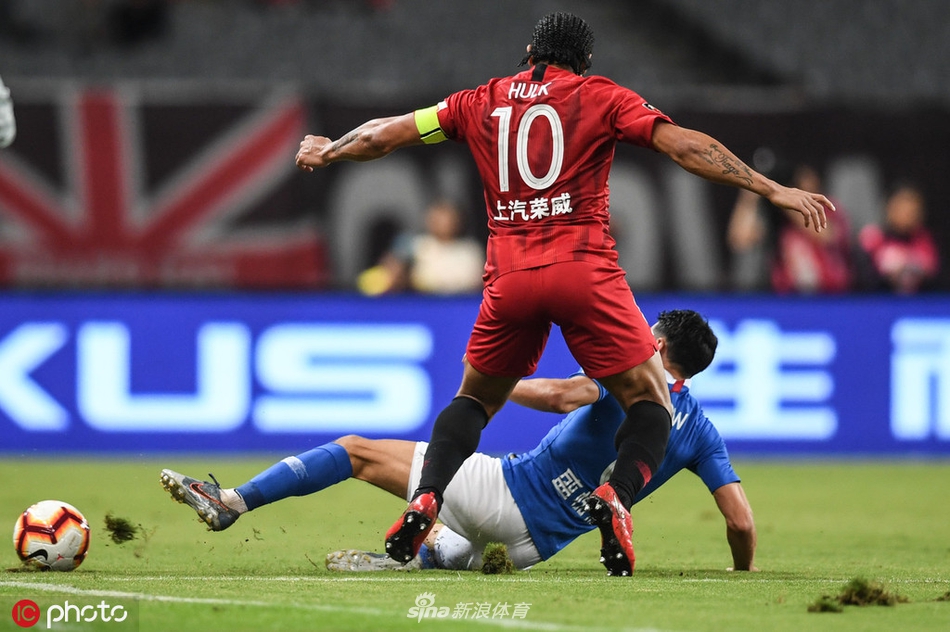 [中超]上海上港2-1河南建业