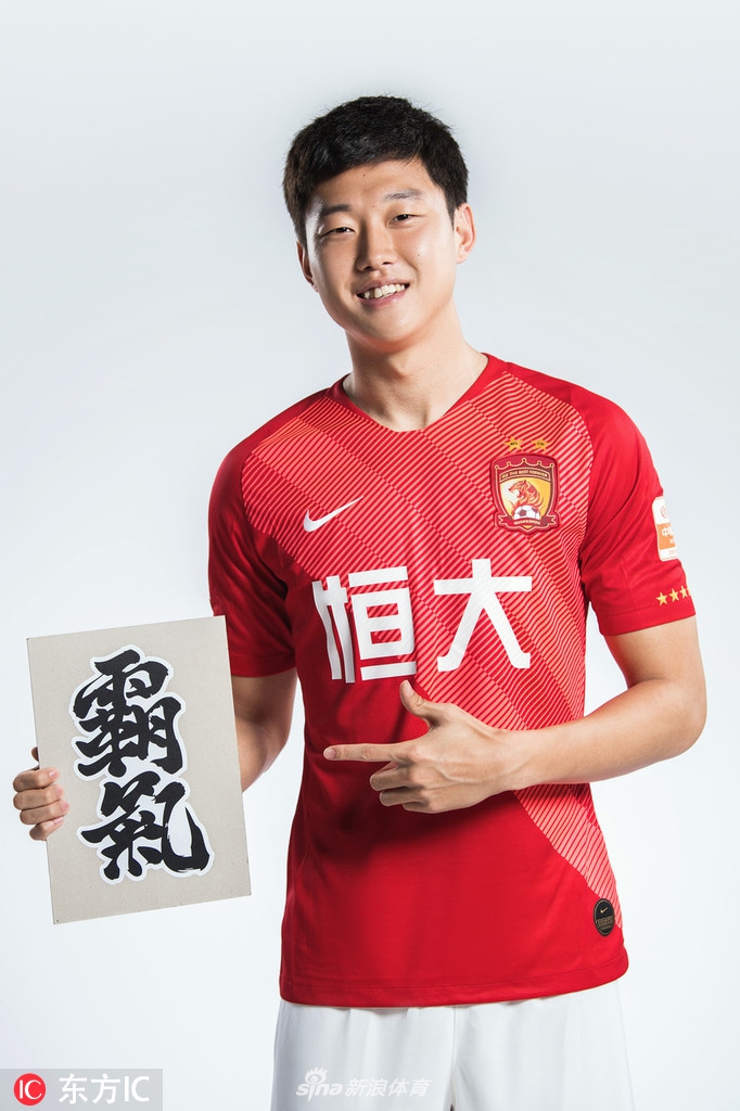 恒大众将放飞自我 张修维创意POSE