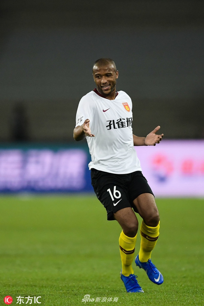 [中超]深圳3-1华夏