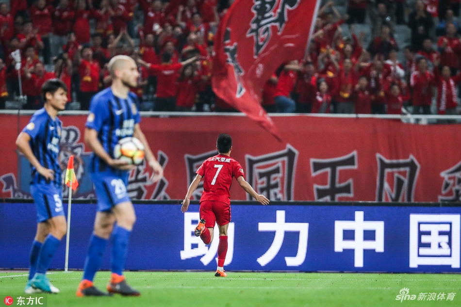 武磊为上港首开纪录