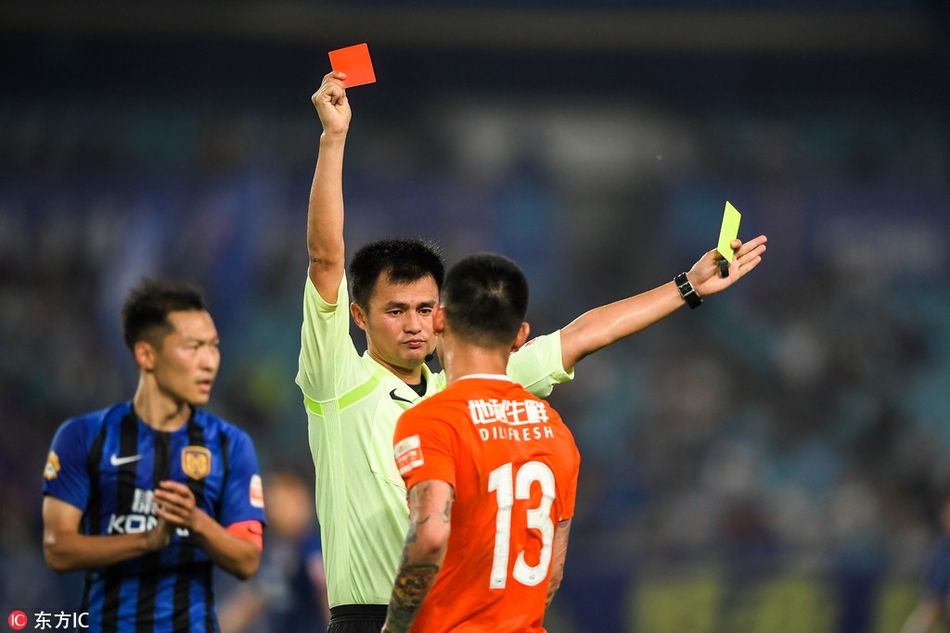 人和球员史亮被罚下