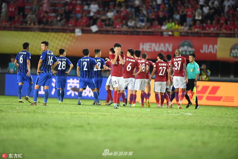 赛后建业难掩失落之情