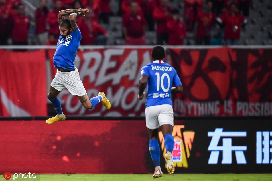 [中超]上海上港2-1河南建业