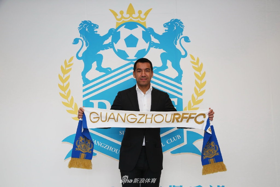 范帅驾临！荷兰名宿执掌富力