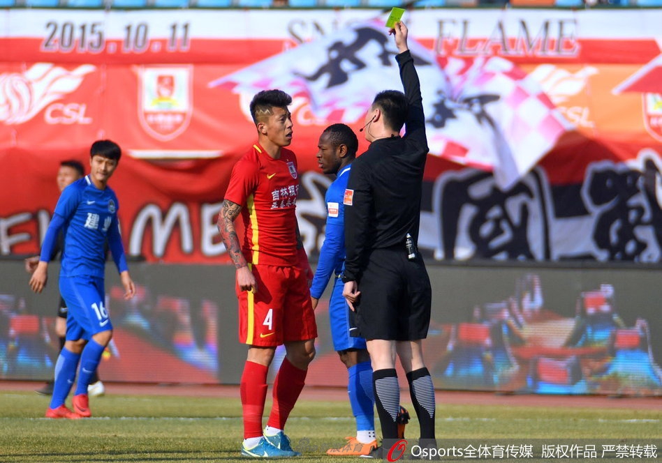 主裁判关星执法严格