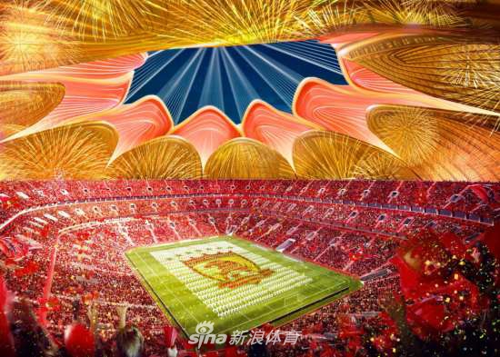 广州恒大十万人足球场动工