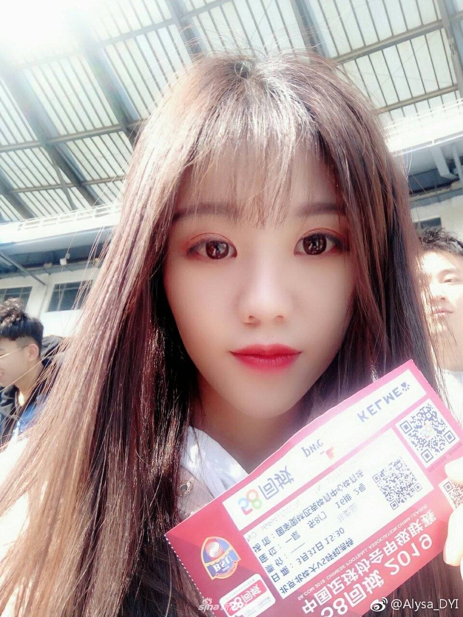 美目流盼！北体大清纯女神温柔可人