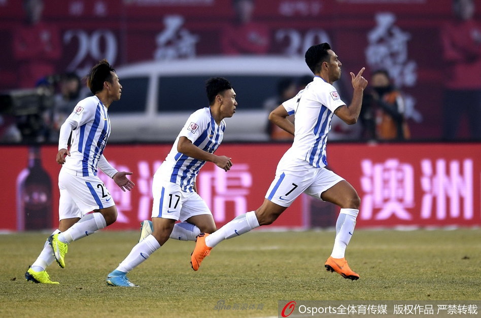 富力扳平比分！