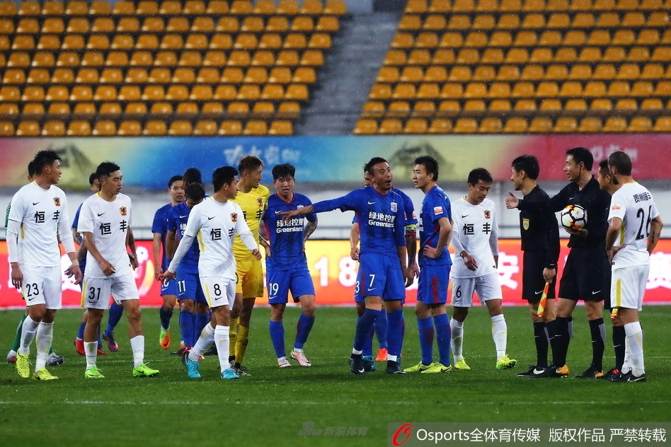 贵州队员遗憾离场