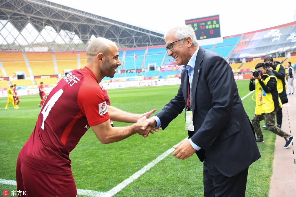 马斯切拉诺与曼萨诺问候