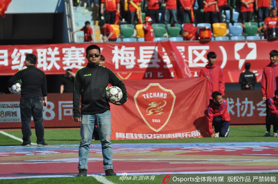 中甲联赛举行精彩开幕式