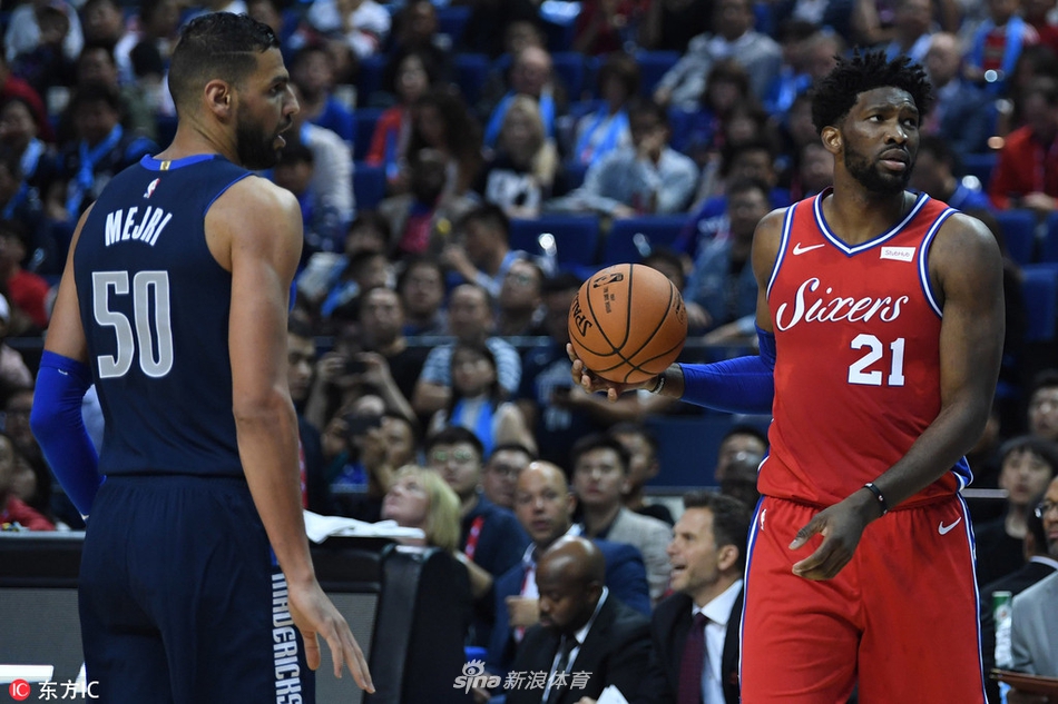 [NBA中国赛上海站]76人120-114独行侠