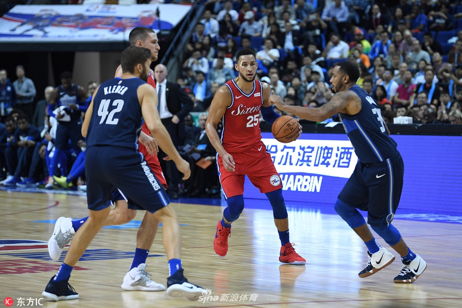 [NBA中国赛上海站]76人120-114独行侠