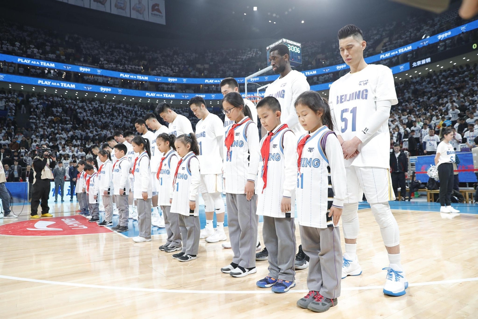 新浪直击:北京主场为吉茨哀