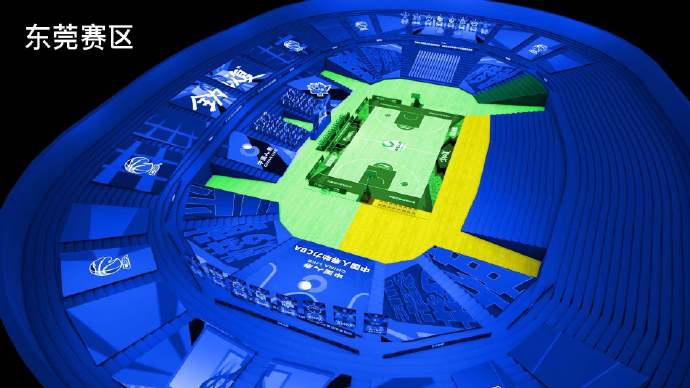 CBA官方探营东莞赛区