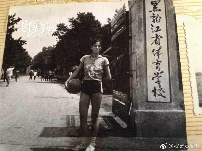 中国篮球母亲节特辑