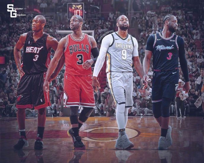 韦德球衣变化史