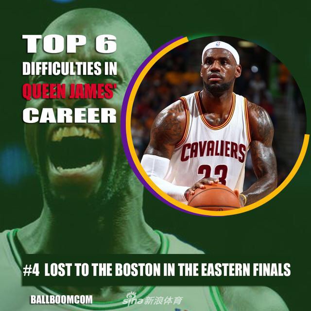 詹姆斯生涯16年六大艰难时刻：湖人无缘季后赛仅列第5