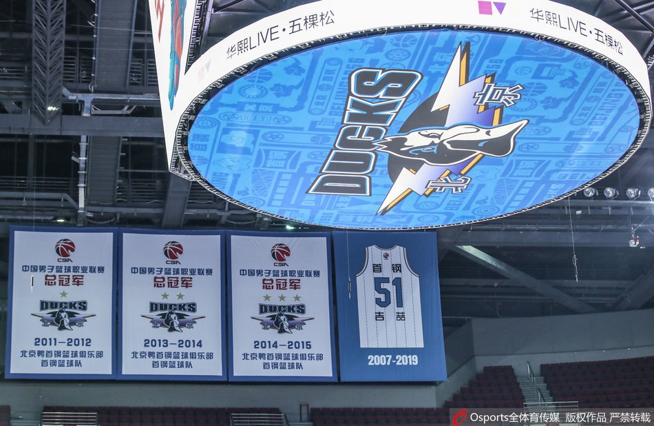 北京首钢为吉淳傩星蛞峦艘垡鞘