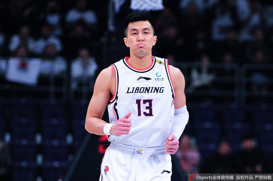 CBA第15轮:辽宁117-104同曦