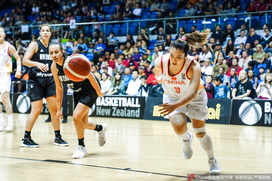 [奥运资格赛]中国女篮94-71新西兰