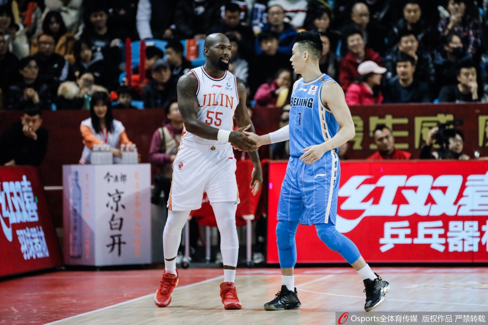 CBA第9轮:吉林VS北京