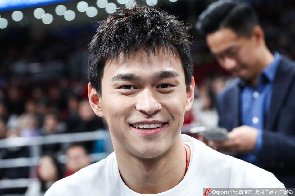 京粤大战: 众明星现场观战