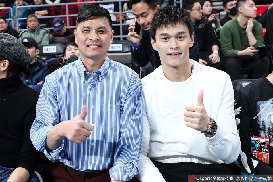 京粤大战: 众明星现场观战