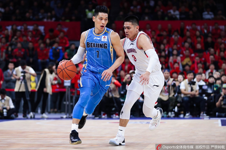 CBA第13轮:广州VS北京
