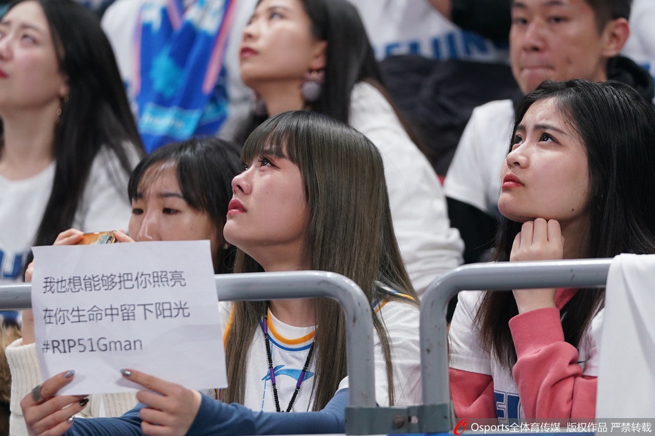 精神永存 51张图缅怀北京51号球员吉