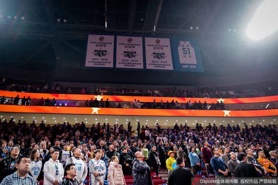 北京首钢为吉淳傩星蛞峦艘垡鞘