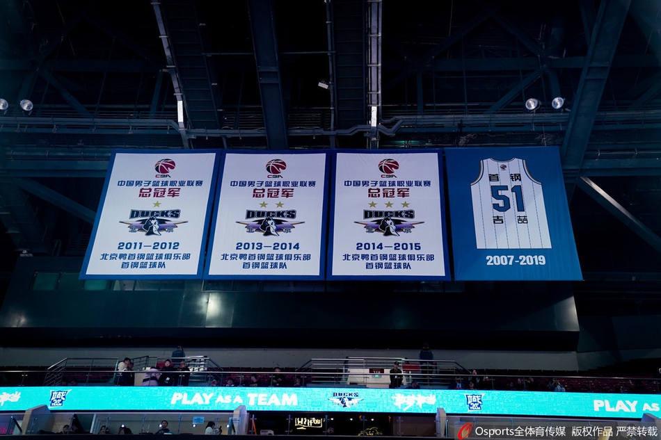 北京首钢为吉淳傩星蛞峦艘垡鞘