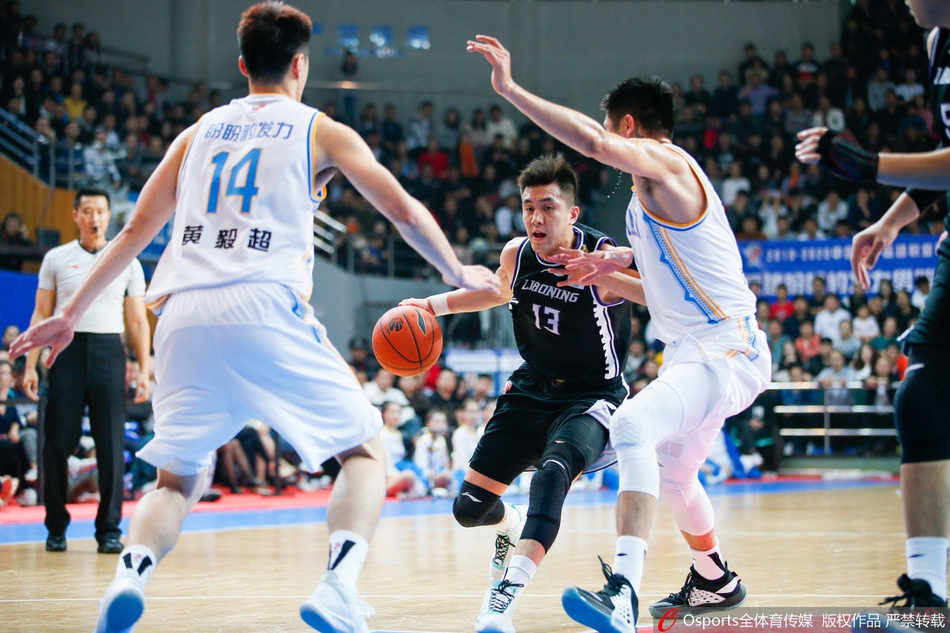 CBA第20轮:福建85-101辽宁