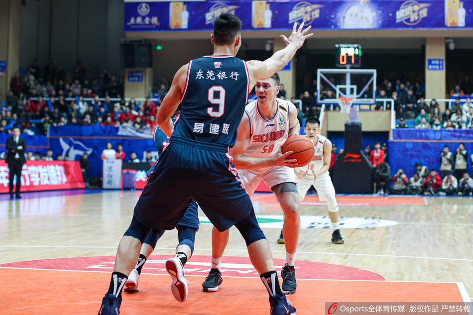 CBA第25轮:四川VS广东