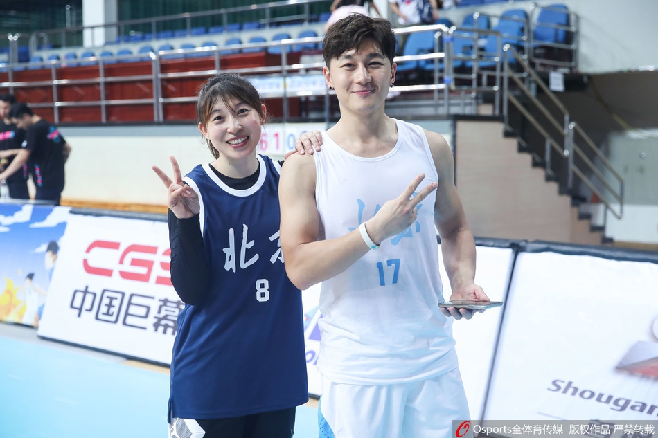 首钢公益赛：男女篮队员大乱斗