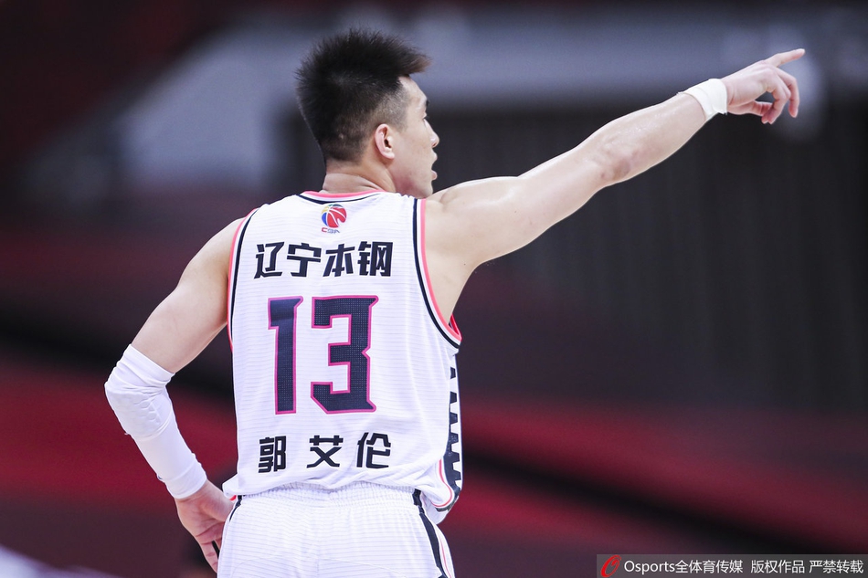 [CBA复赛]辽宁102-106广州 郭艾伦空砍32分