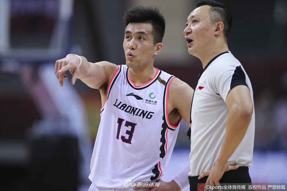 [CBA复赛]辽宁109-81青岛 郭艾伦32分