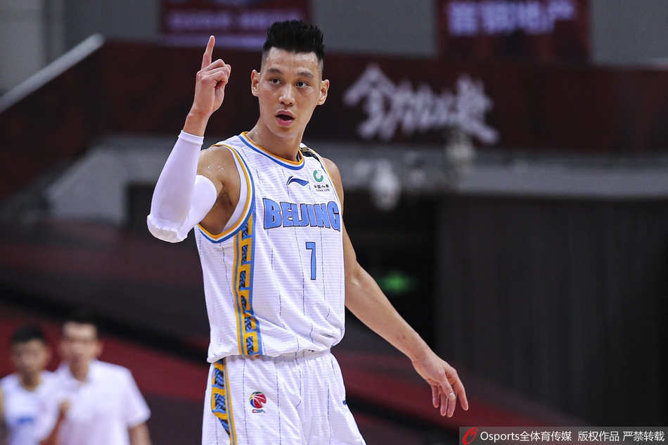 [CBA复赛]北京91-64吉林