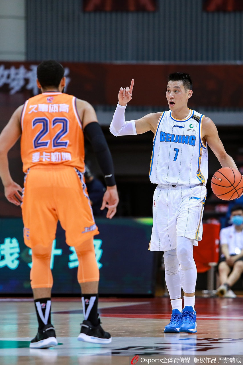 [CBA复赛]北京86-76上海