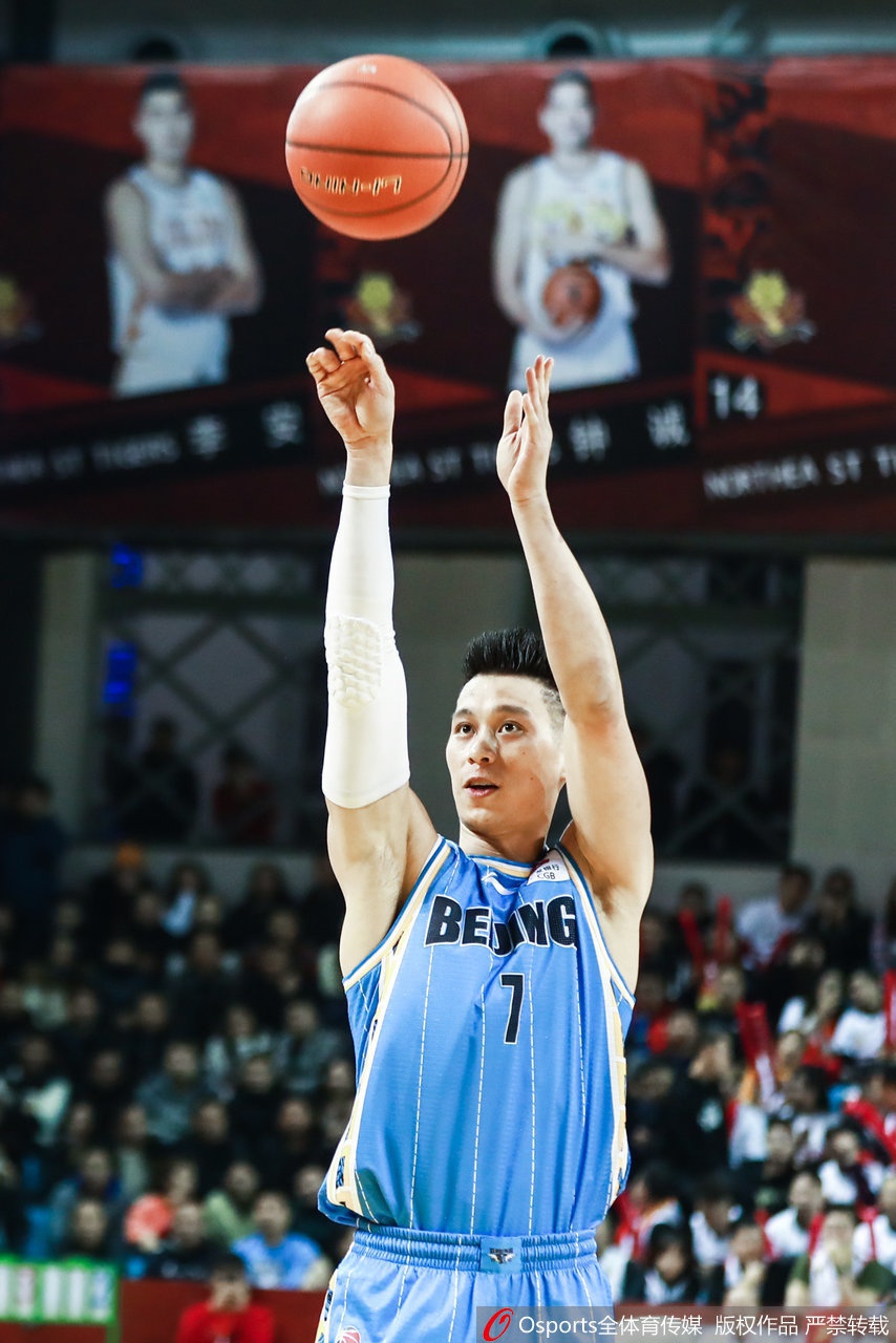 CBA第9轮:吉林VS北京