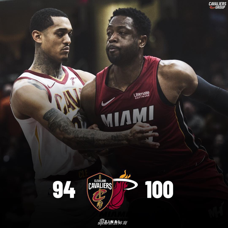 人类换球衣精华！韦德克城指定骑士新2号