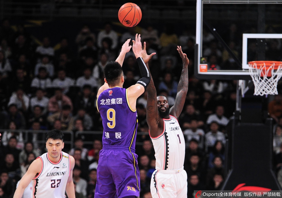 CBA第9轮:辽宁VS北控