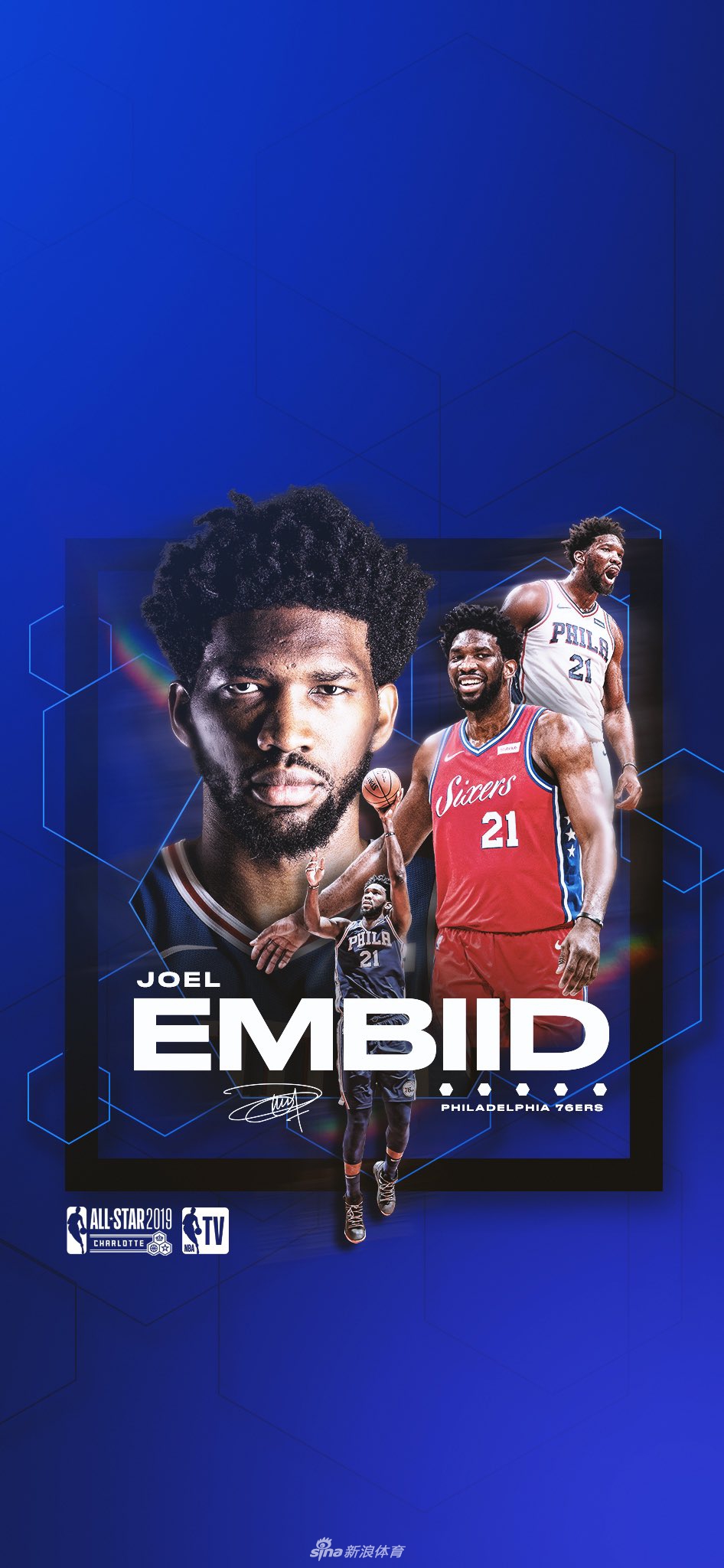 恩比德全明星海报