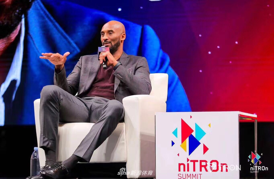 霸道总裁上线！著名CEO科比跨界访谈 身材瘦成闪电