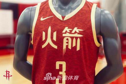 火箭祥云版新春球衣登场！中文战袍惊艳全美