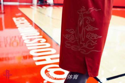 火箭祥云版新春球衣登场！中文战袍惊艳全美