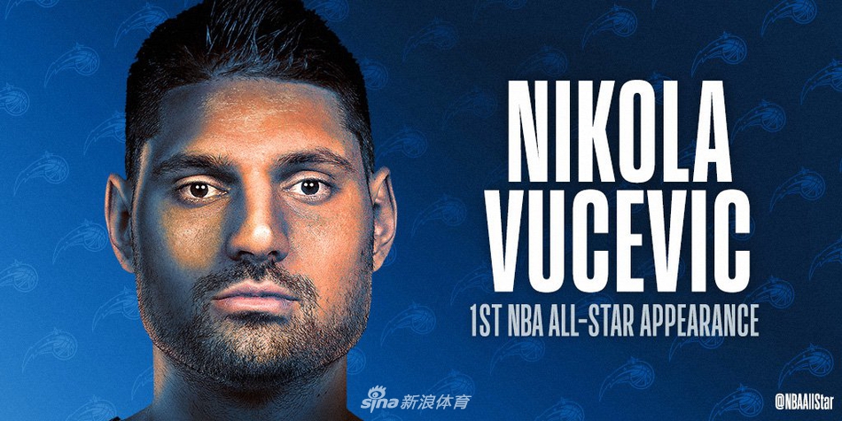 武切维奇入选全明星