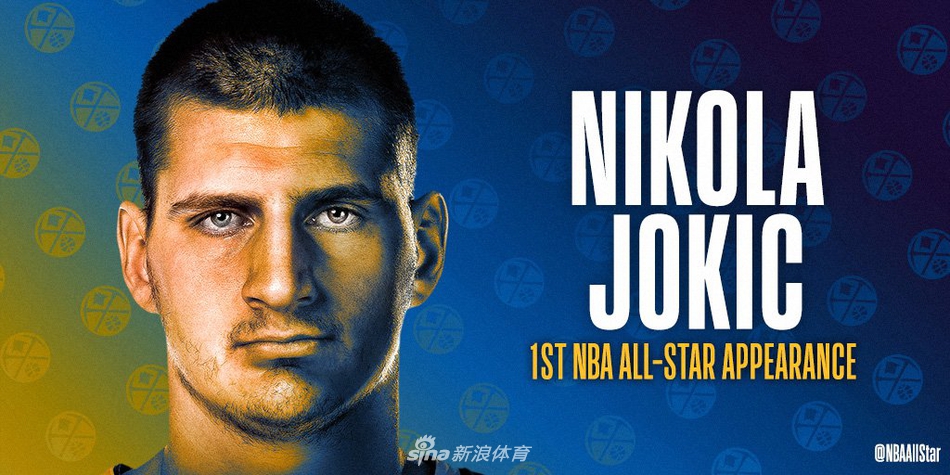 约基奇入选全明星